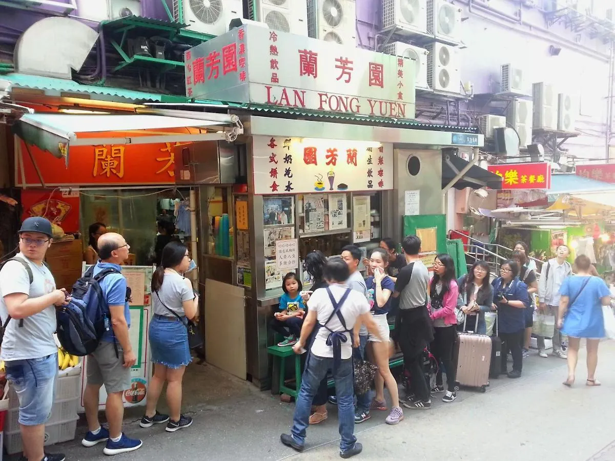 Butterfly On Lkf, Central Гонконг 4*,