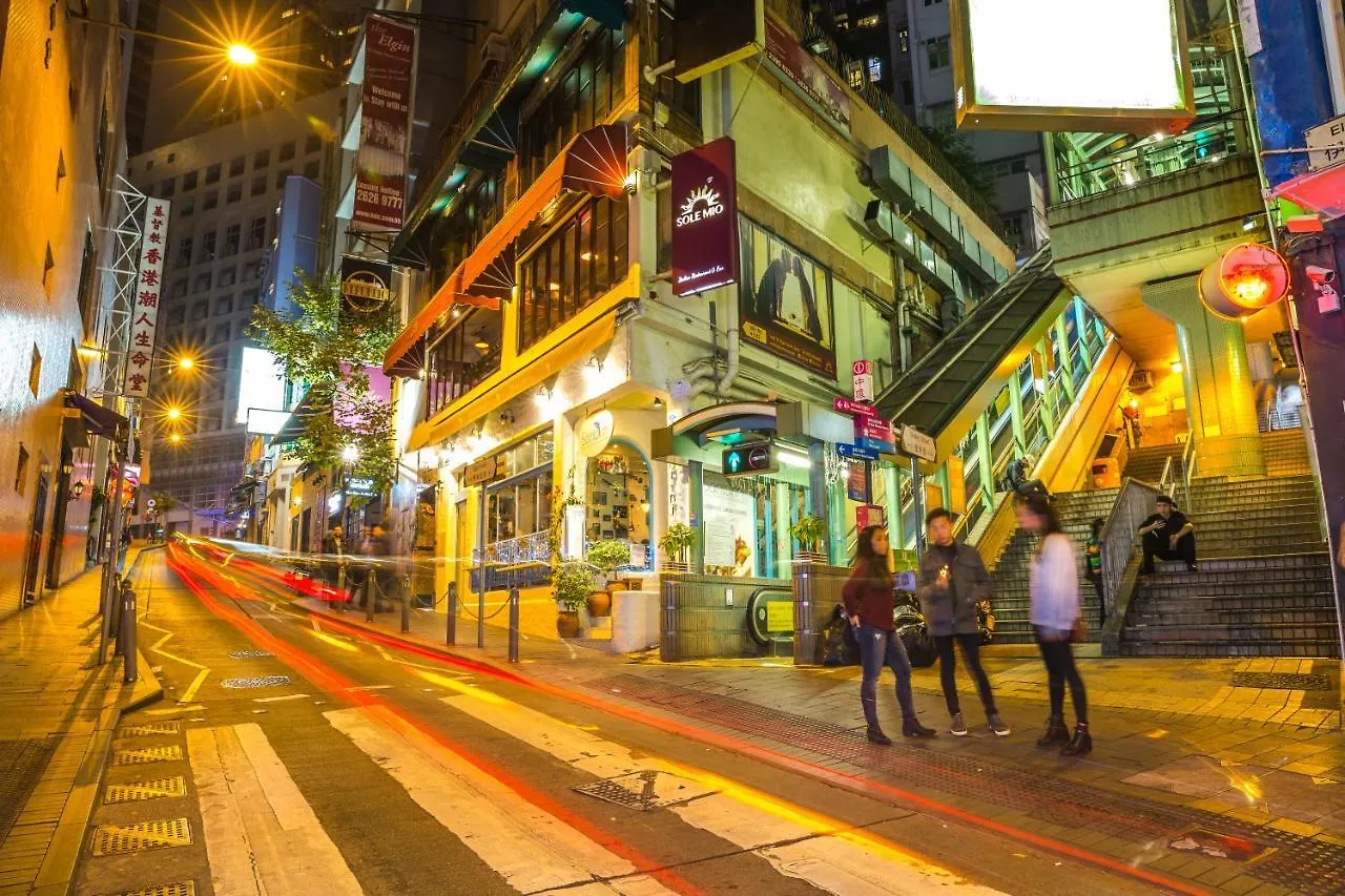 Butterfly On Lkf, Central Гонконг